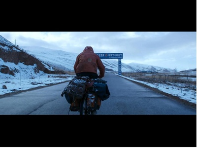 转山剧照的剧照