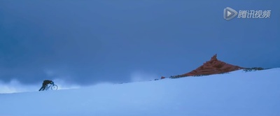 转山剧照的剧照