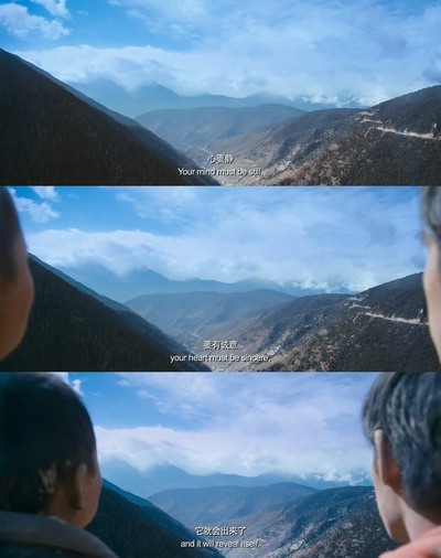 转山剧照的剧照