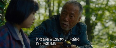 玉子剧照的剧照