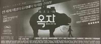 玉子剧照的剧照