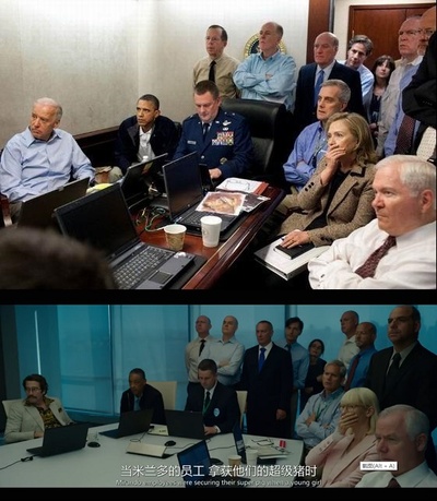 玉子剧照的剧照