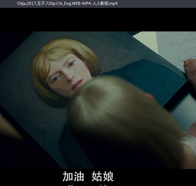 玉子剧照的剧照