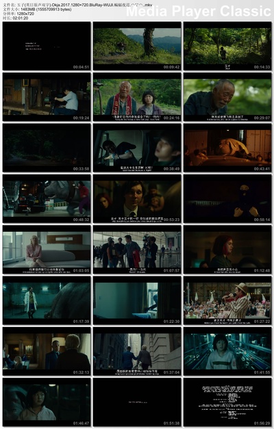 玉子剧照的剧照