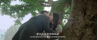 夜孔雀剧照的剧照