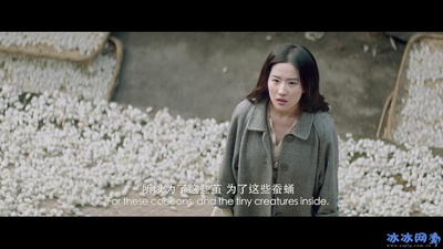 夜孔雀剧照的剧照