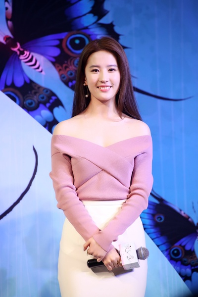 夜孔雀剧照的剧照