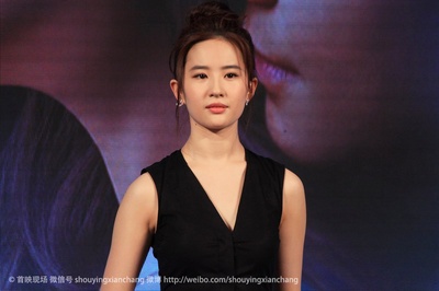 夜孔雀剧照的剧照