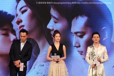 夜孔雀剧照的剧照