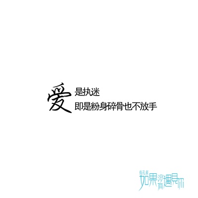 夜孔雀剧照的剧照