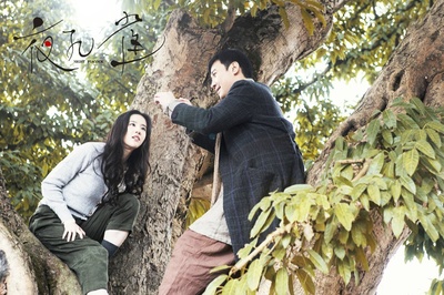 夜孔雀剧照的剧照