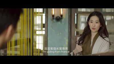 夜孔雀剧照的剧照