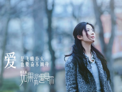 夜孔雀剧照的剧照