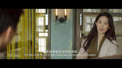 夜孔雀剧照的剧照