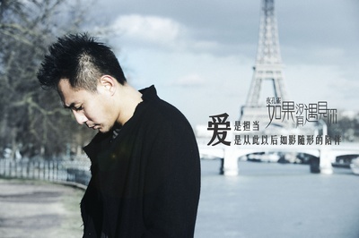 夜孔雀剧照的剧照