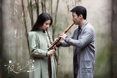 夜孔雀剧照的剧照