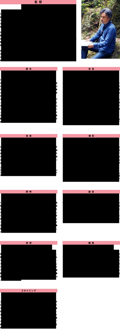 岸边之旅剧照的剧照