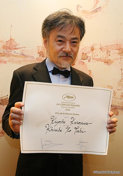 岸边之旅剧照的剧照