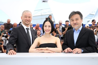 岸边之旅剧照的剧照