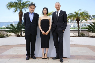 岸边之旅剧照的剧照