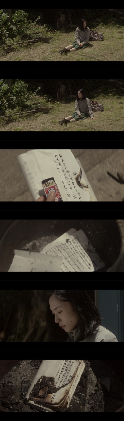 岸边之旅剧照的剧照