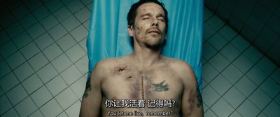 24小时：末路重生剧照的剧照