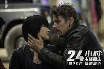 24小时：末路重生剧照的剧照