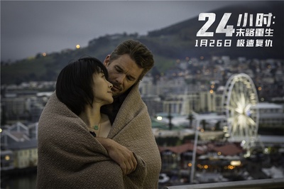 24小时：末路重生剧照的剧照