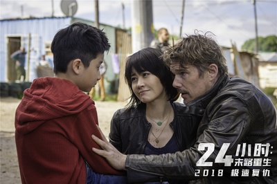 24小时：末路重生剧照的剧照