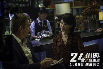 24小时：末路重生剧照的剧照