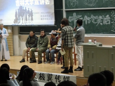 十万个冷笑话剧照的剧照