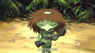 河童之夏剧照的剧照