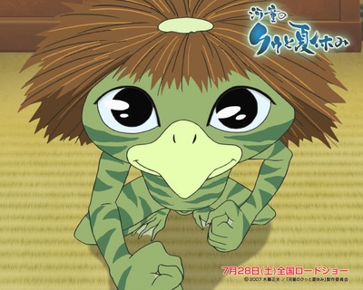 河童之夏剧照的剧照