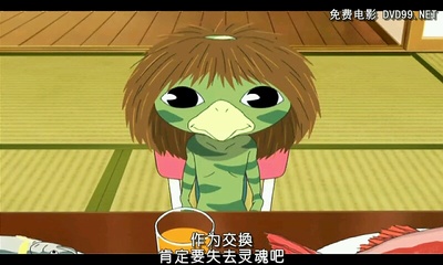 河童之夏剧照的剧照