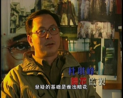 暗花剧照的剧照