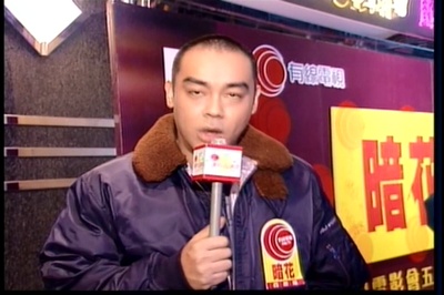 暗花剧照的剧照