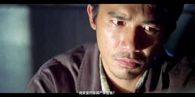 暗花剧照的剧照