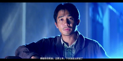 暗花剧照的剧照