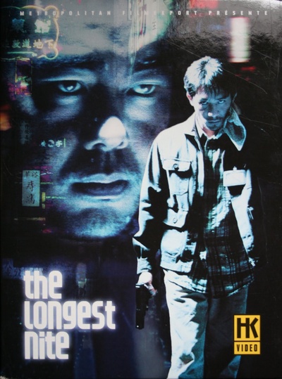 暗花剧照的剧照