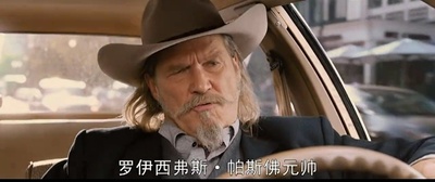 冥界警局剧照的剧照