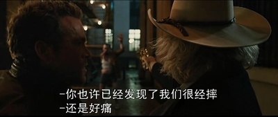 冥界警局剧照的剧照