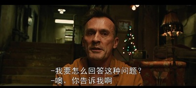 冥界警局剧照的剧照