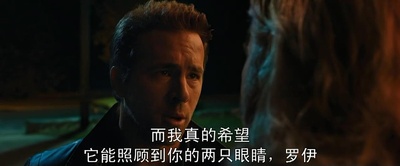 冥界警局剧照的剧照