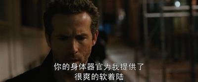 冥界警局剧照的剧照