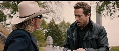 冥界警局剧照的剧照