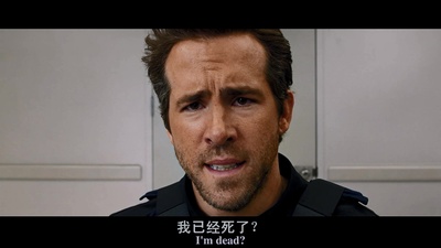 冥界警局剧照的剧照