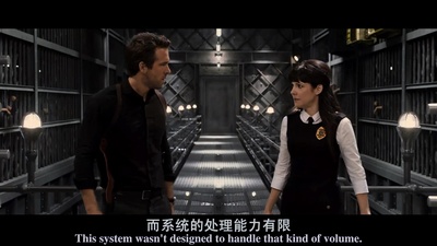 冥界警局剧照的剧照