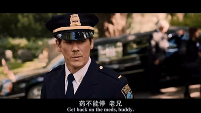 冥界警局剧照的剧照