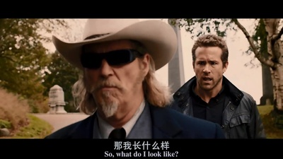 冥界警局剧照的剧照