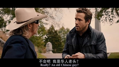 冥界警局剧照的剧照